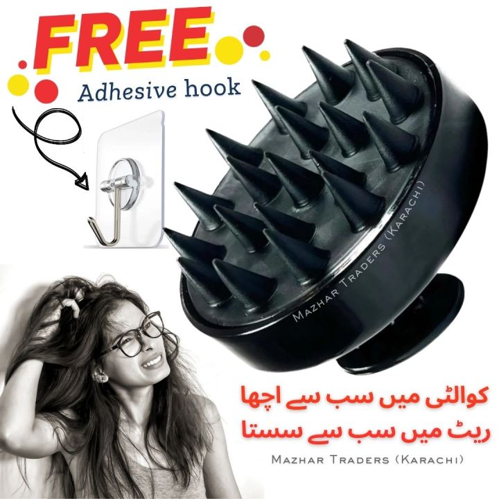Original Soft Shampoo Brush Head Scalp Massage Comb Hair Washing Comb Body Massage Brush Bath Shower Brush Salon Hairdressing Tool