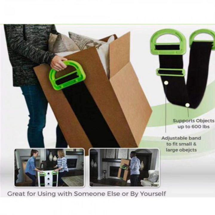 Portable Labor-saving Lifting Furniture Heavy Moving Rope House Carrying Belt Clever Carry Moving Artifact