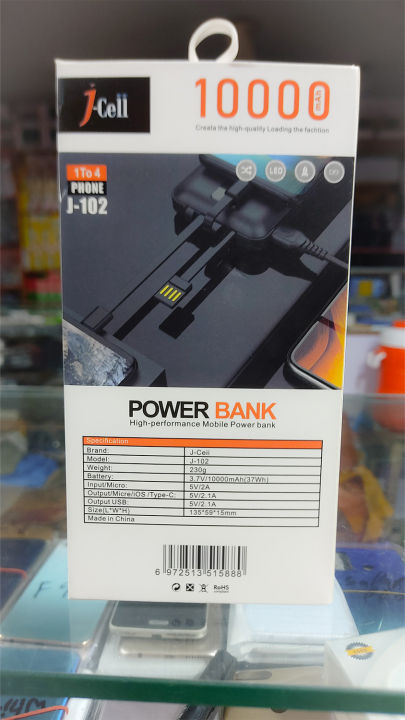 J%20Cell%20Power%20Bank%2010000mah%20Mini,%20Slim%20and%20Fast%20Polymer%20Power%20Bank%20Universal%20For%20All%20Mobiles%20And%20Cameras%20-%20Image%202
