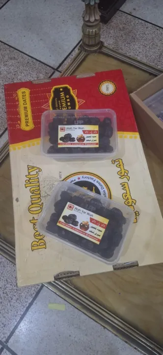 Original%20Ajwa%20Dates%20Khajoor%20From%20Madinah%20Half%20KG%20(500%20Grams%20Pack)%20-%20Image%205