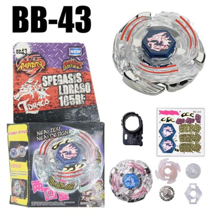 B78 Rock Giraffe (Zurafa) R145WB Metal Masters 4D Spinning Top BB-78 NEW 4D Spinning Top Drop shopping