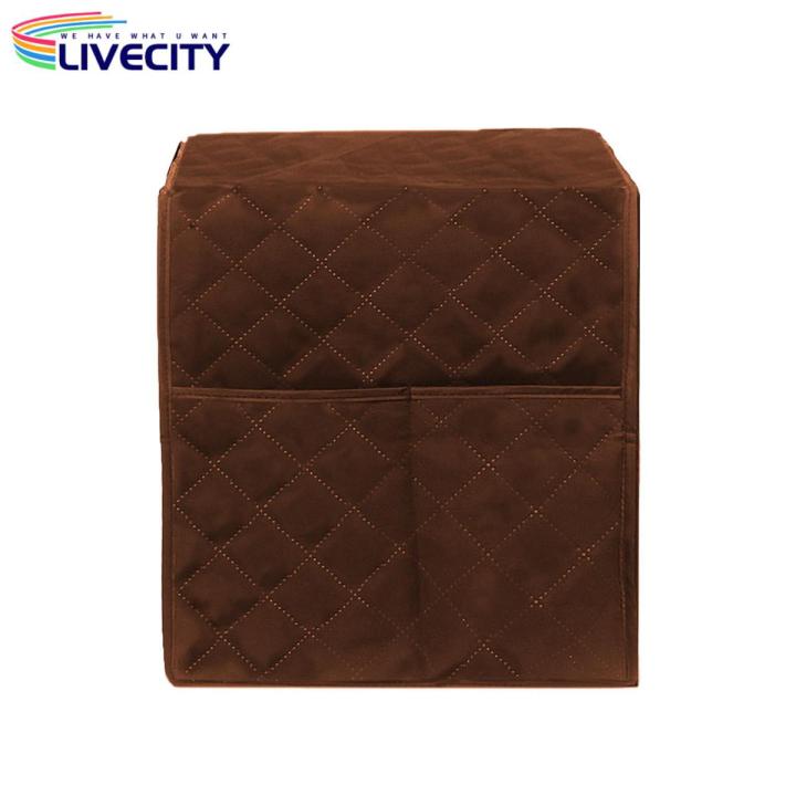 Espresso Machine Cover Super Soft Washable Coffee Machine Water Dispenser Cover