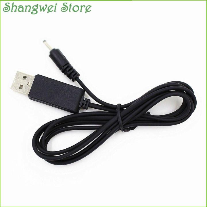 USB DC Charger Power Adapter Cable Cord Lead For Nokia 8800 sirocco Edition