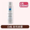 Devieve Cool Soft Hair Removal Spray Fashionable Mild Non-Irritating Hair Removal Cream National Makeup Special Words Wholesale. 
