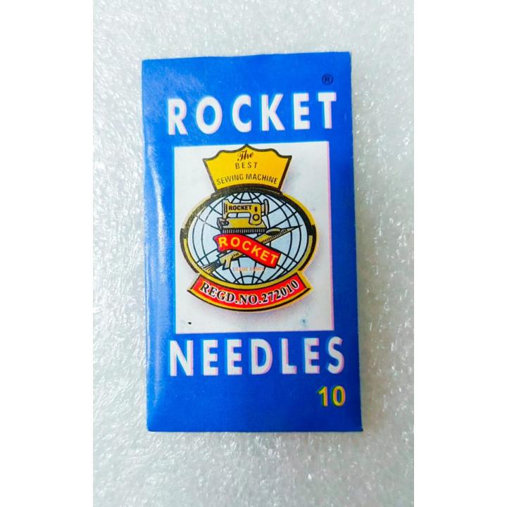 Sewing machine Neduls Rocket 18 number  1packet(10 Neduls)