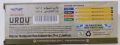 Qalum Calligraphy Qalam Kalam Maker M-605 / M-604 (10 pens). 