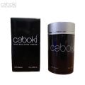 Caboki Hair Fibers 25g Light Brown Pack of 2. 