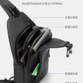 ZF: Mens Women,s Sling Cross Body Bag High Quailty Chest Shoulder Backpack For Boys Girls. 