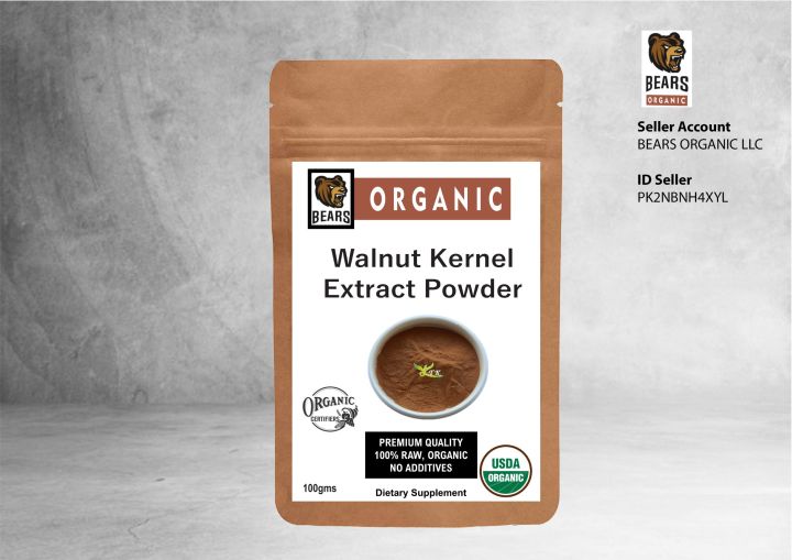 Walnut Kernel extract Powder 100gm