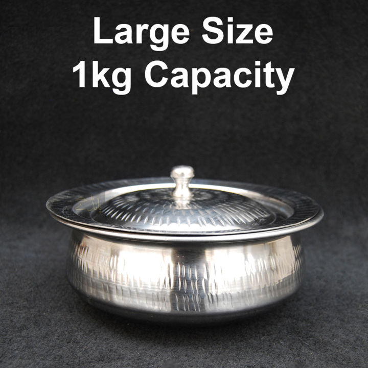 Steel Handi | 1kg capacity | 8 Inch | Hammered Design | Stainless Steel handi