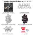 Ramadan Mubarak Foil Letter Theme Collection – Premium Shiny Metallic Hanging Banner Decoration for Home, Mosque, Iftar & Ramadan Celebrations. 