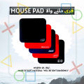 RGB Optical Gaming Mouse with FREE Mouse Pad | Wired USB Computer Mouse for PC & Laptop | 7 Color Breathing LED Lights | High Speed Scrolling Mouse for Minecraft & Office Work | Ergonomic Design - One Click-Pick. 