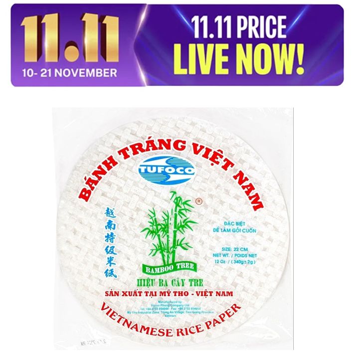 Rice paper 22cm 113 Gram 11 Sheets | 22 Sheets | 33 Sheets Thuong Hang Imported Vietnam