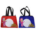 Eid Kids Special Gift Bags for Boys & Girls with Eid Mubarak Mentioned in Urdu - Random Colors - Choose for Him/Her - Best way to give Eidi/Eid Gifts to Children. 