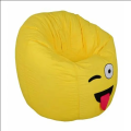 Bean bag With Stool (COVER ONLY) (صرف کور). 