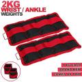 WEIGHT LIFTING ANKLE WEIGHT 2KG. 