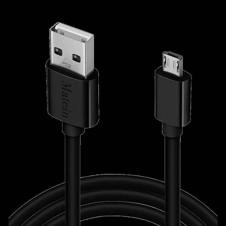 Android Charging Cable, Durable Micro USB Cord Fast Charging Sync Wire