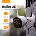 Dahua, Imou 2E, 3MP, 3 Megapixels wifi Color Night Vision camera  - Outdoor Home Security Surveillance Wifi Camera (IP Camera Wifi, IP CCTV Mini, CCTV Wifi Camera, NVR Camera, Audio Camera)-CCTV WIFI camera price in Lahore Pakistan-wifi camera. 