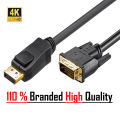 Display Port (DP) to DVI Cable 2 Meter Lenth -DisplayPort to DVI DVI-D Cable 100% Genuine DP To DVI Cable - DVI Port to DP Port Cable. 
