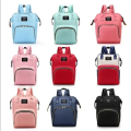Backpack Diaper Bag |Mama Bag |Baby Bag. 