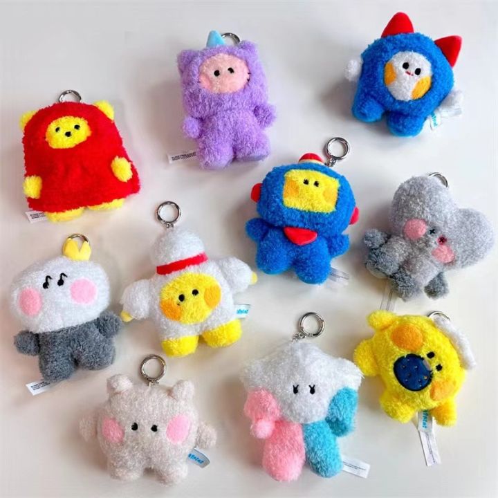 TREASURE Jin Junkyu Cui Xianshuo TRUZ Plush Keychain Pendant Doll Key Wallet Doll Doll