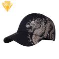 Chinese Dragon Design Baseball Hat Dragon Pattern Chinese Style Baseball Hat Hip Hop Street Dance Cap for Unisex Trendy Streetwear with Extended Brim Fashion Chinese Dragon Print Hat. 