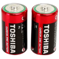 Automatic Perfume Dispenser with 300ml Air Freshener Refill & TOSHIBA D Size Battery – Full Kit for Home, Office, Washrooms. 