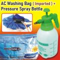 Air Condition Washing / Cleaning Bag (Imported) + Pressure Spray Bottle (Imported) with Free Pipe. 