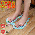 The manufacturer directly supplies simple foot retartar massager family male and female foot massage foot acupressure. 