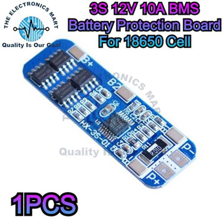 3S 10A BMS 12V Lithium Battery Charger Protection Kit Module For 3PCS 18650 Li-ion Lithium Battery Cell Charging BMS in Pakistan (SB25)