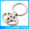 Stainless Steel Metal Car Logo Keychain 3D Key Chain. 