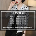 Bingirl Women Coat Patchwork Round Neck Long Sleeve Zipper Jackets Fashion Printed Sun Protection Clothes. 
