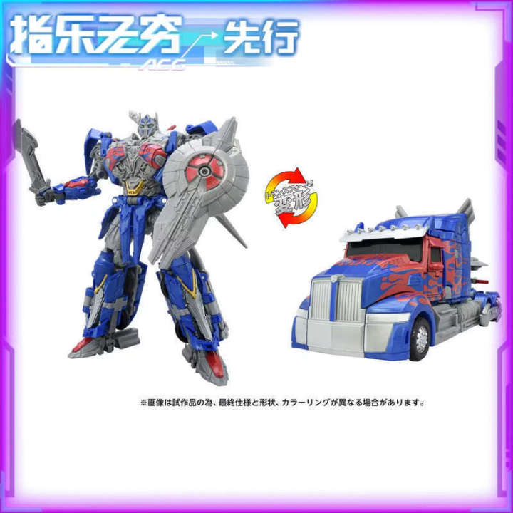 Booking deposit for Takara Tomy model Transformers SS TS-03 L Optimus Prime Knight Pillar