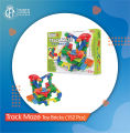 Track Maze | Toy Bricks | DIY Games | 152 PCS. 