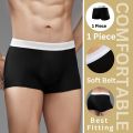 Bin-b Boxers For Men Pack of 3 Cotton Fabric Breathable Underwear Random Multiple Color. 