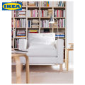 IKEA Floor / Reading Lamp, Aluminium. 