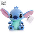 Stitch Plush Toy Star Baby Stitch Doll Ragdoll 8 Prize Claw Doll-Inch Pendant. 