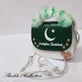 14 august bag latest pakistani design Girls Kids Shoulder Bags Girls Cross Body Bag Kids Girls Handbag Children Crossbody Bags PU Leather. 