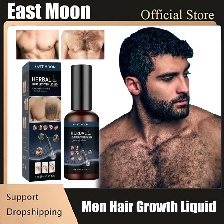 Men Hair Growth Liquid Anti Hair Loss Care Beard Body Chest Hair Fast Thicking Enhancer Essential Oil Hair Growth Fluid 50ml