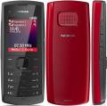 Nokia X1-01 - Dual SIM Music Edition - PTA Approved - Extra Loud Speaker - 32GB SD Support - Legendary Battery Life. 