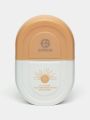 ESTELIN All in One Multi-Defense Tinted Sun Screen SPF 70. 