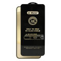 Samsung S24 Plus Full HD Tempered Anti-Dust Screen Glass For Galaxy S24 Plus. 