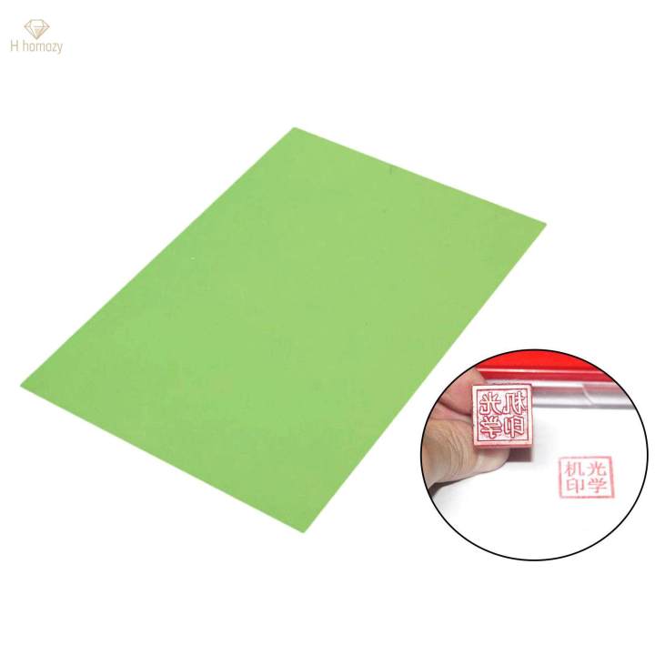 1 Sheet Photopolymer Plate Water Soluble Sheet Stamp Making