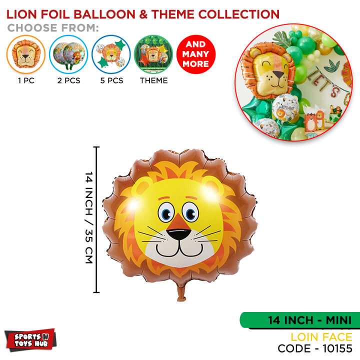 Lion Foil Balloon Collection, Simba, Lion King, Jungle, Wild Animal Roar, Forest Safari Cartoon Shape Chrome Metallic Foil Balloon For Birthday Parties Decoration, Party Decor Supplies, Kids Safari Themes Toy Schools Events: ts3sHJVM, hkyTJWvd