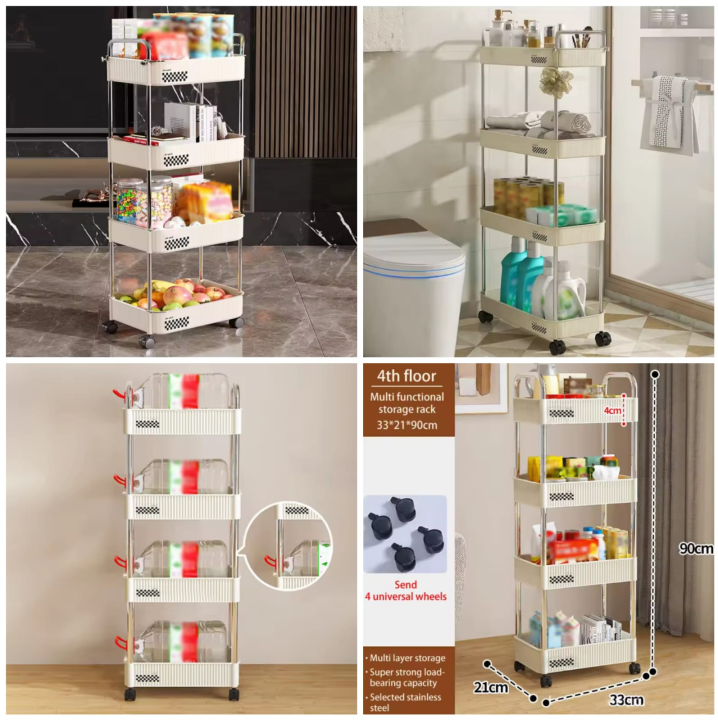 Storage Rack Trolley with Wheels 4 Layers | Daraz.pk