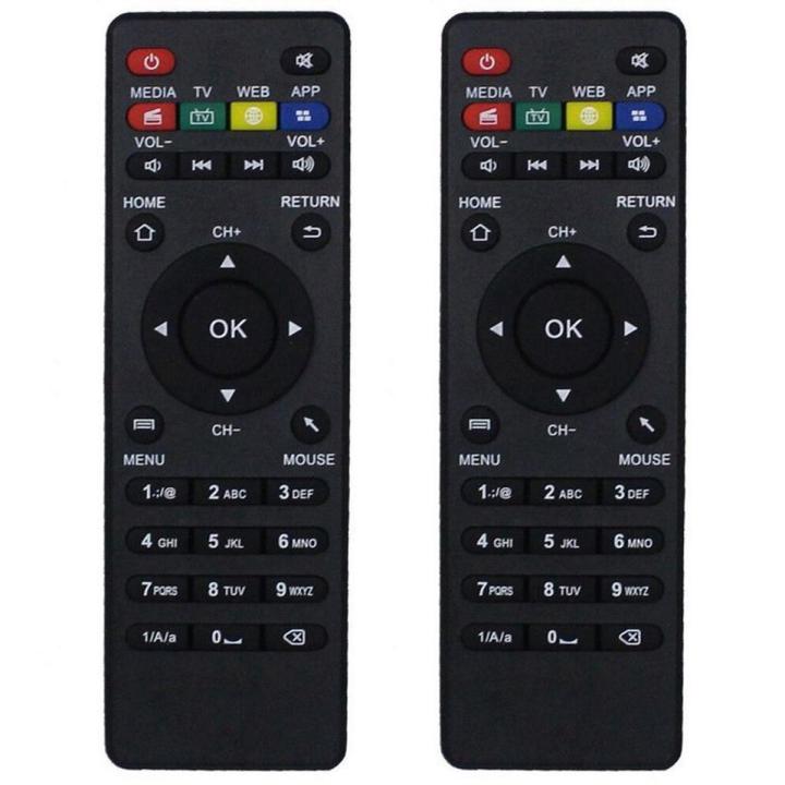 FLYEER 2X Universal Replacement Remote Control High Quality Remote Controls for CS918 MXV Q7 Q8 V88 V99 Smart Android TV Box