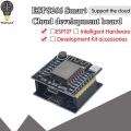 ESP8266 serial  Witty cloud Development Board ESP-12F module MINI nodemcu. 