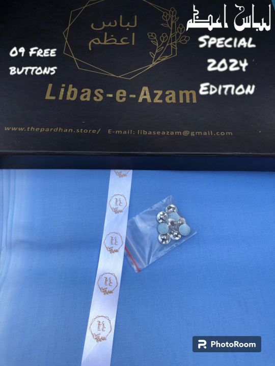 Summer Cotton Suit for Men - Sky Blue Unstitched (4.5 Meters) - Comes in a Box Packing with Free Buttons Included