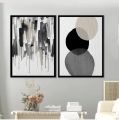 12x18" Modern Art Wall Prints with Frame for Room Bedroom Living Room Wall Decor - Abstract Art Frame for Home Paper Print. 