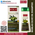 Bioblas Botanic Oils Olive Oil Shampoo 360ml | Bioblas Olive Oil Anti Hair Fall Shampoo | Bioblas Shampoo | Bioblas Shampoo Price in Pakistan | Original Bioblas Shampoo Turkey Made | Bioblas Olive Oil Shampoo Price In Pakistan | Bioblas. 